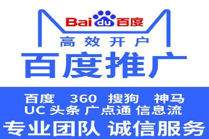 谷歌SEM案例：如何提高广告点击率