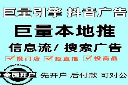 案例解读：信息流广告的创意制作